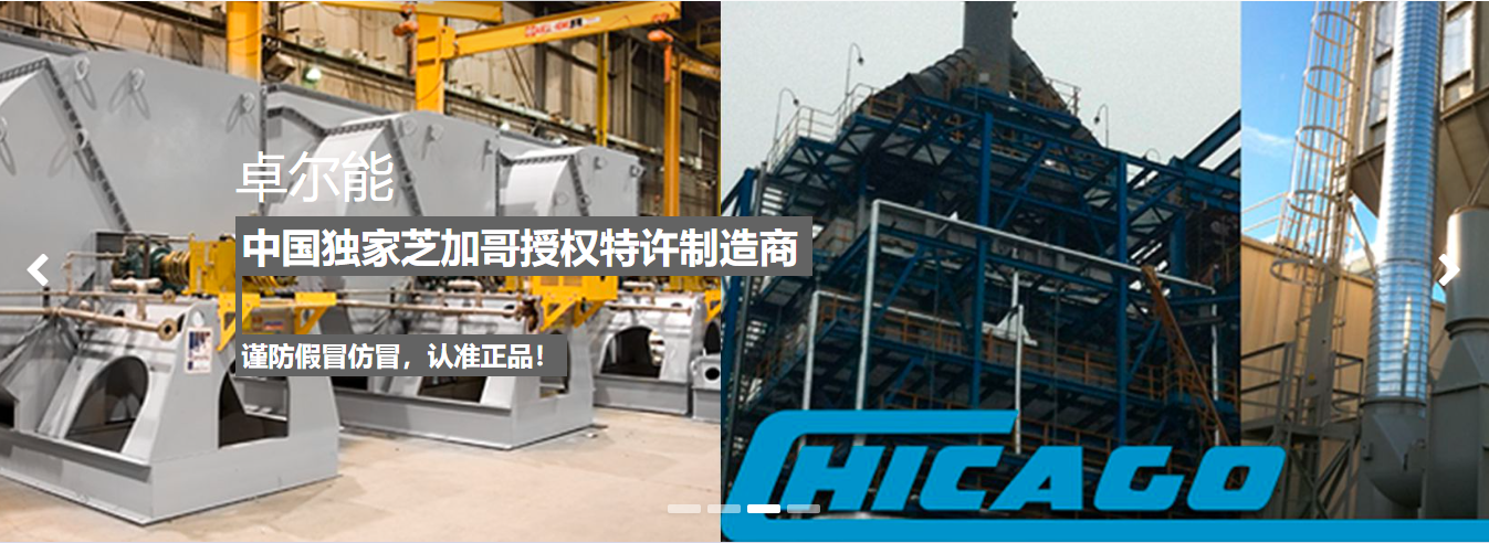 国产又黄又大又粗的视频